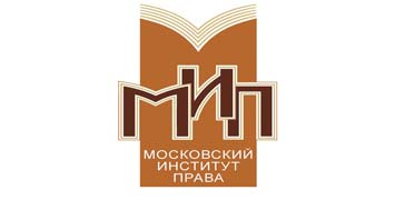 Купить диплом МИП - Московского института права в Томске